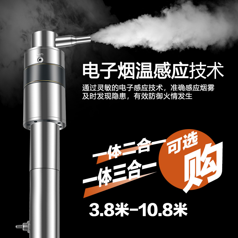 Branddetector, rookdetectie- e - Diy Electronics Test Equipment recensie en prijs