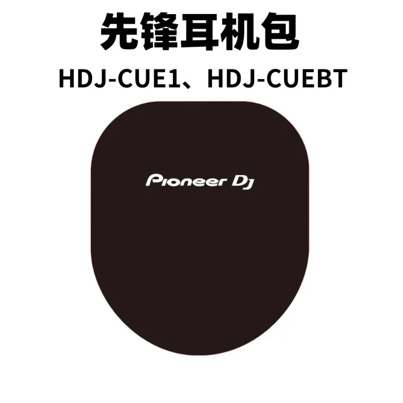 Pioneer hoofdtelefoon opbergta - Diy Audio Electronics Kit recensie en prijs