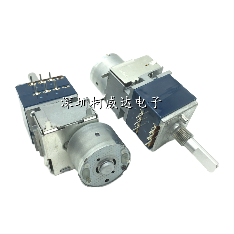 1pcs，RK27 Type Motor Potentiom - Diy Audio Electronics Kit recensie en prijs