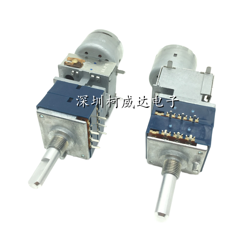 1pcs，RK27 Type Motor Potentiom - Diy Audio Electronics Kit recensie en prijs