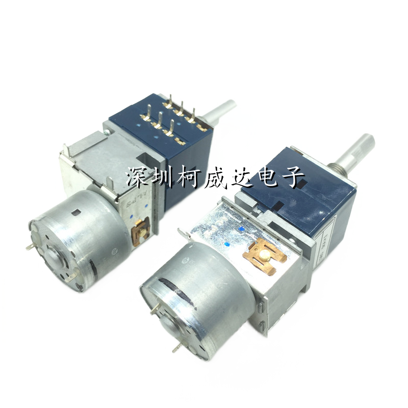 1pcs，RK27 Type Motor Potentiom - Diy Audio Electronics Kit recensie en prijs
