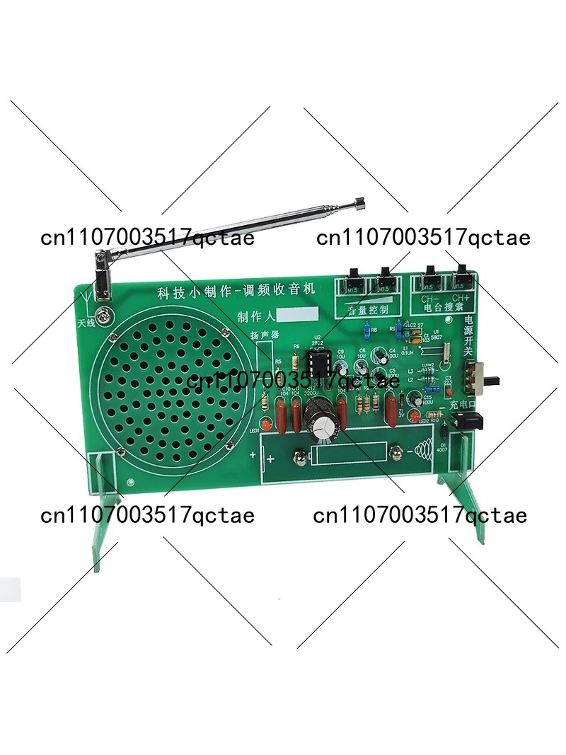 Radiokit FM FM FM elektronisch - Diy Electronics Components Kit recensie en prijs